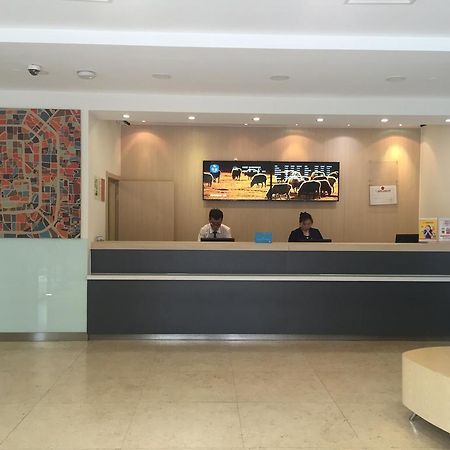Hanting Express Qianmen Pekin Dış mekan fotoğraf