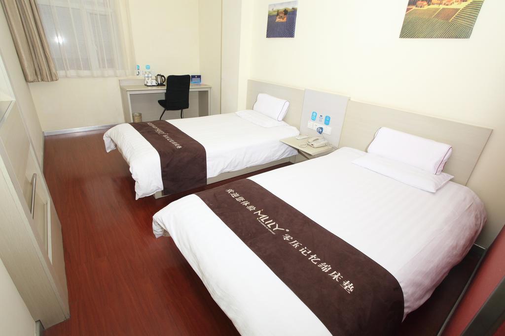 Hanting Express Qianmen Pekin Dış mekan fotoğraf