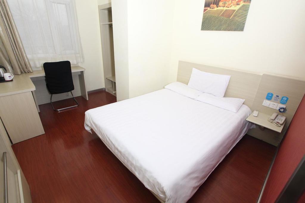 Hanting Express Qianmen Pekin Dış mekan fotoğraf