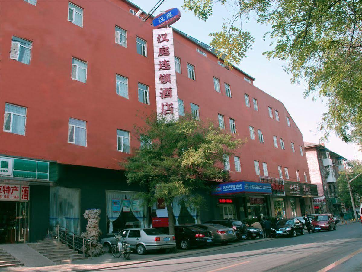 Hanting Express Qianmen Pekin Dış mekan fotoğraf
